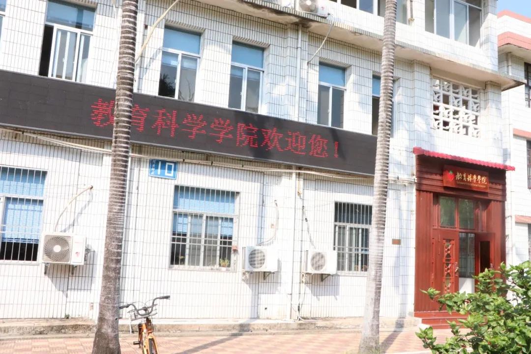 澳门太阳集团0638