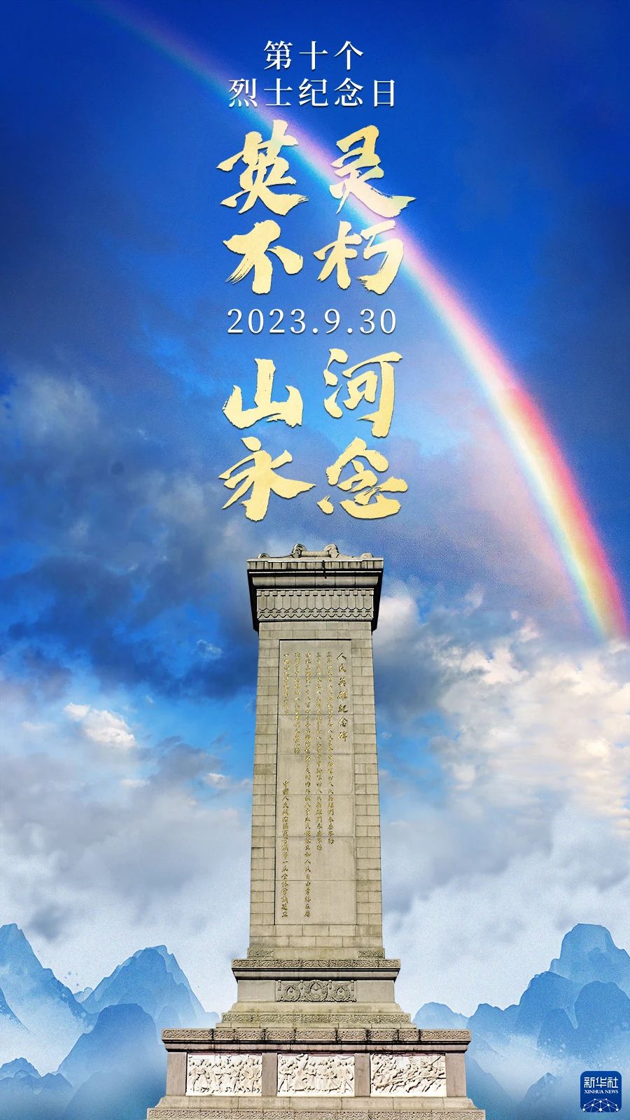 澳门太阳集团0638