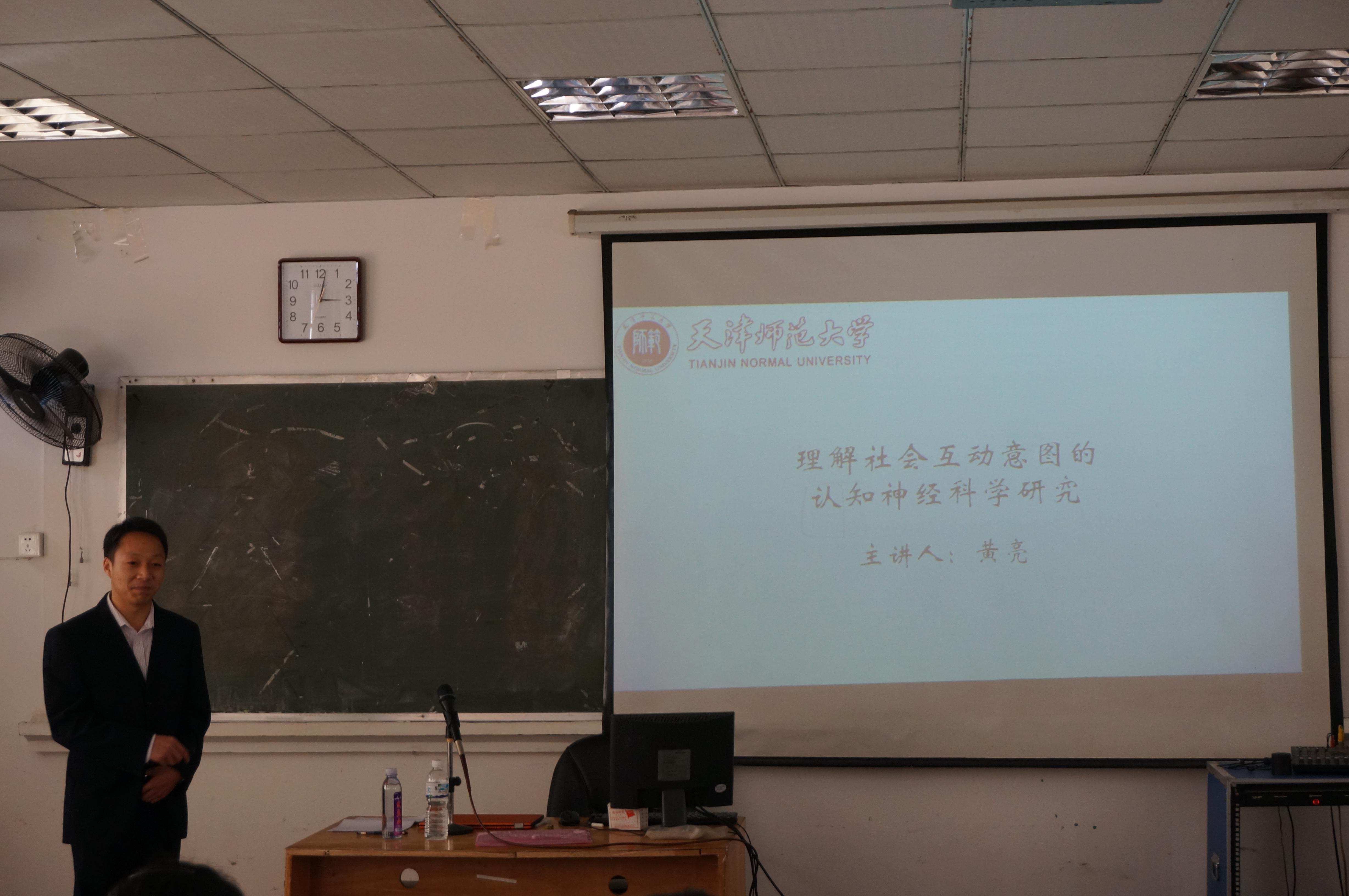澳门太阳集团0638
