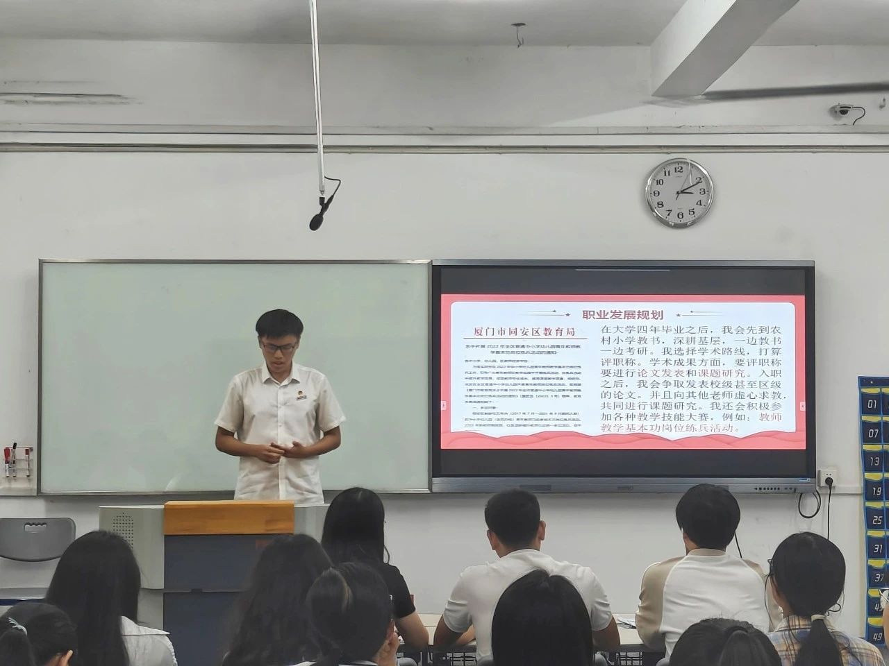 澳门太阳集团0638