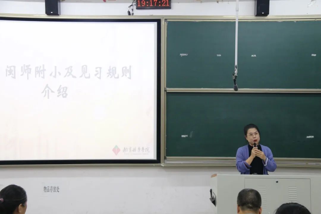 澳门太阳集团0638