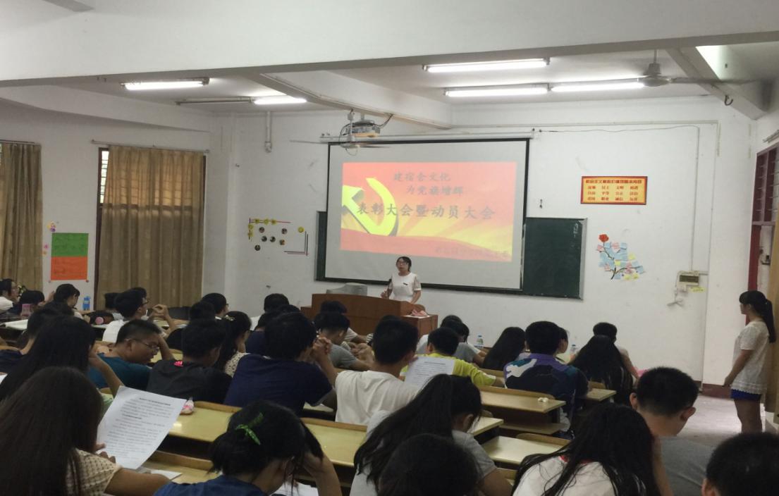 澳门太阳集团0638