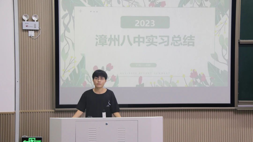 澳门太阳集团0638