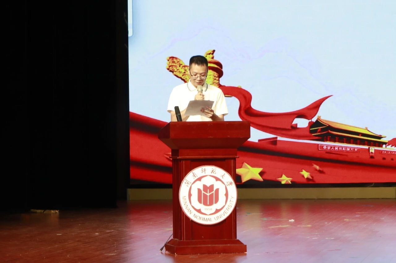 澳门太阳集团0638