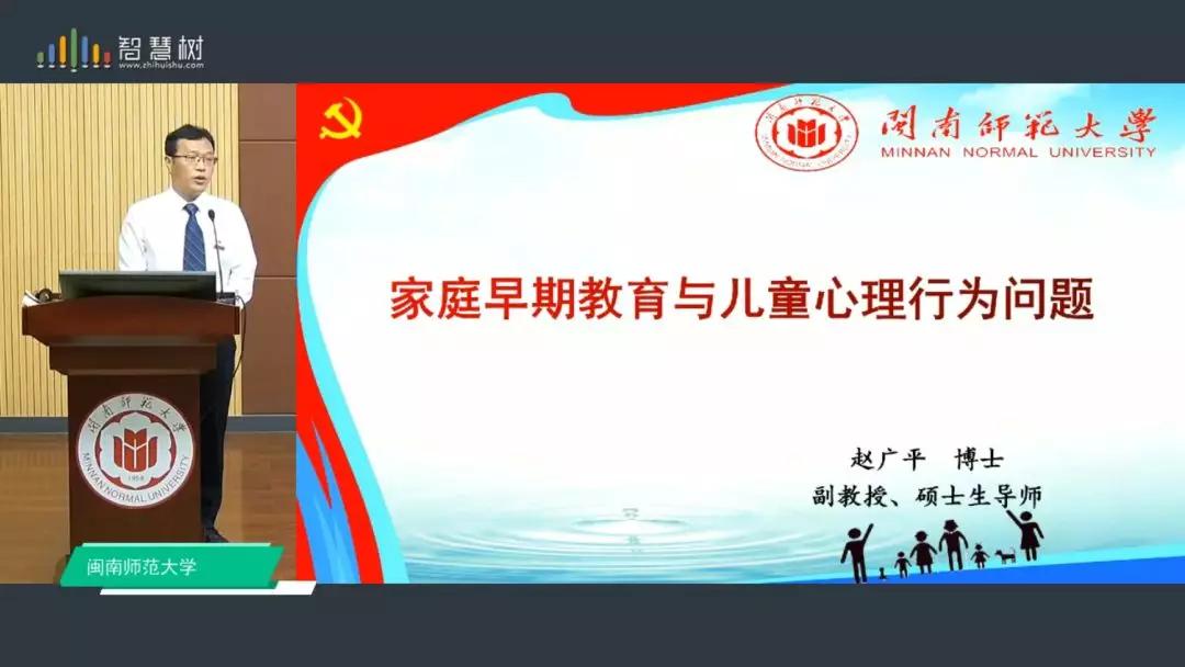 澳门太阳集团0638