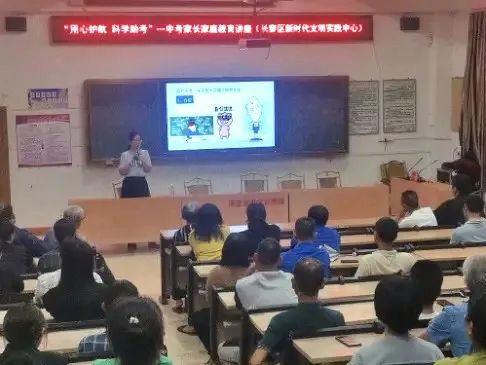 澳门太阳集团0638