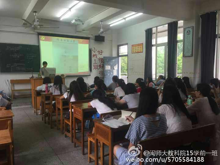 澳门太阳集团0638