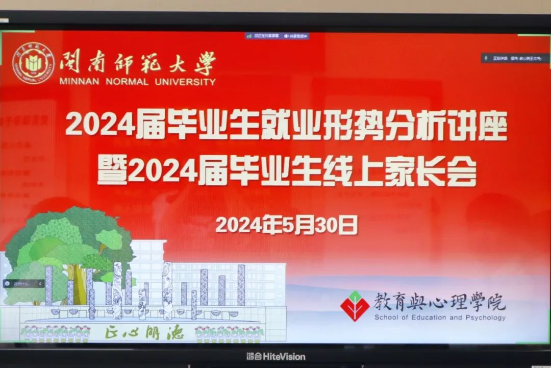 澳门太阳集团0638
