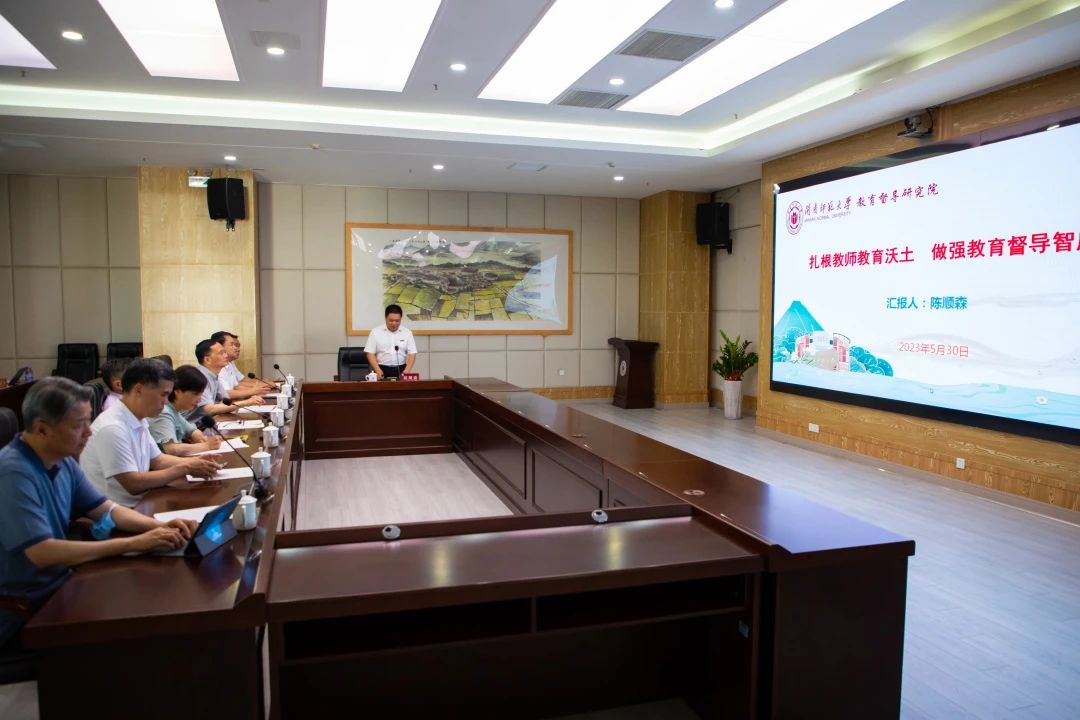 澳门太阳集团0638