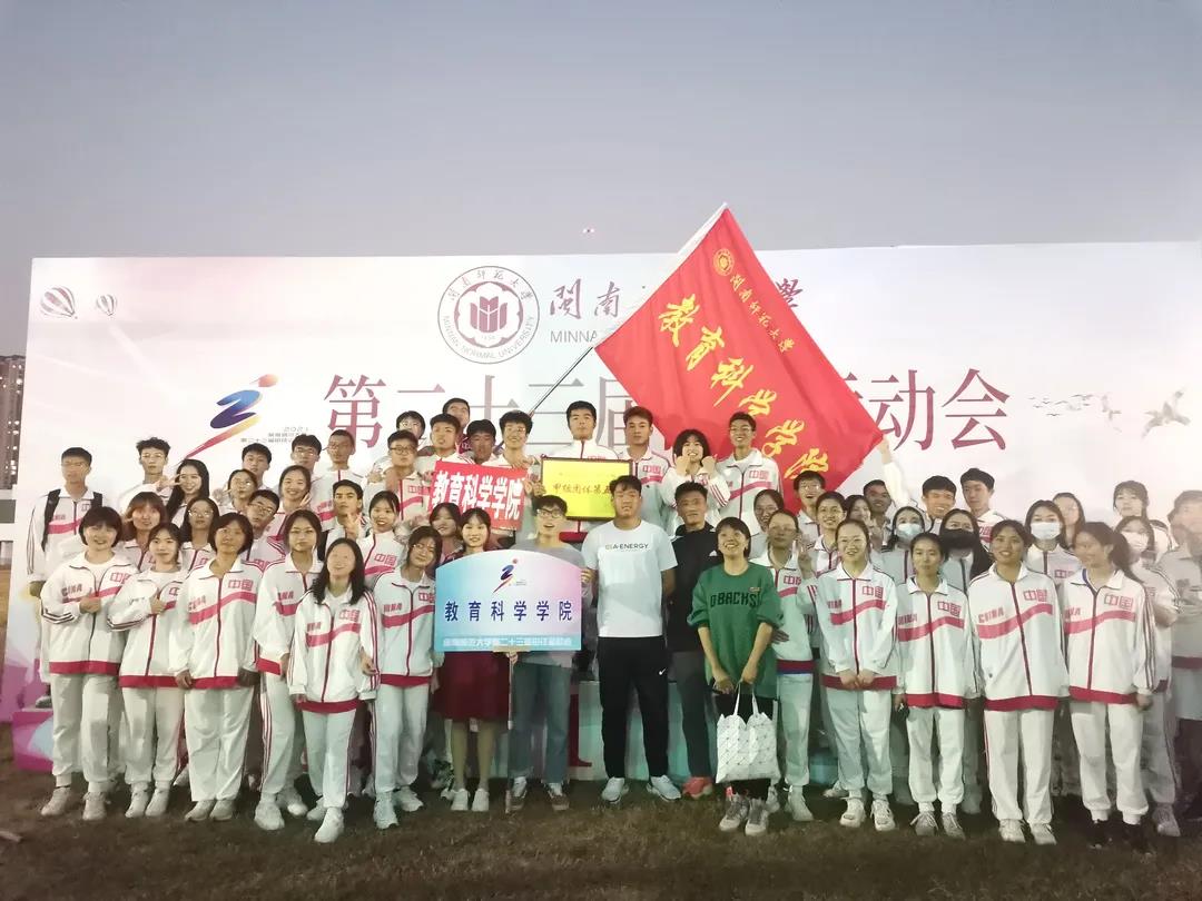 澳门太阳集团0638
