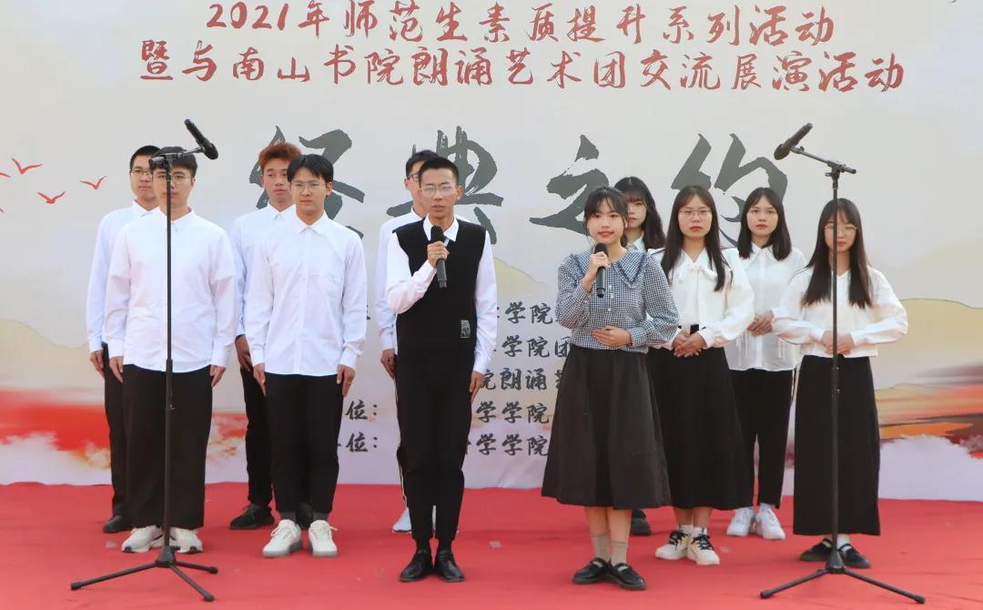 澳门太阳集团0638