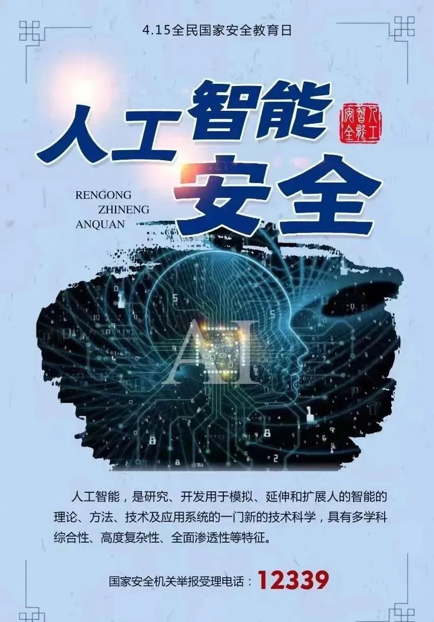 澳门太阳集团0638