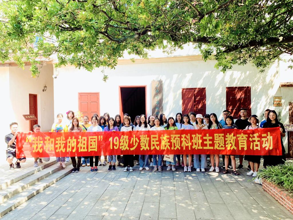 澳门太阳集团0638