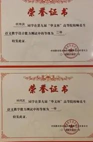 澳门太阳集团0638
