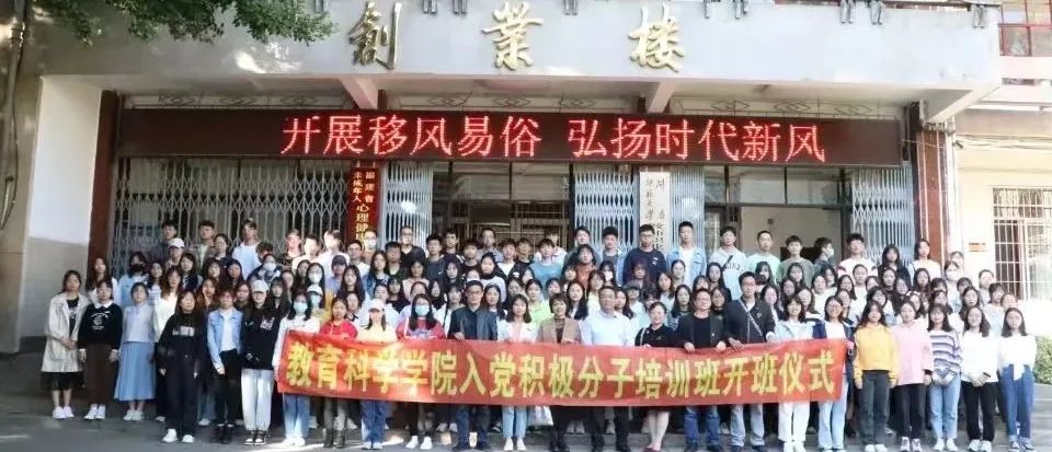 澳门太阳集团0638