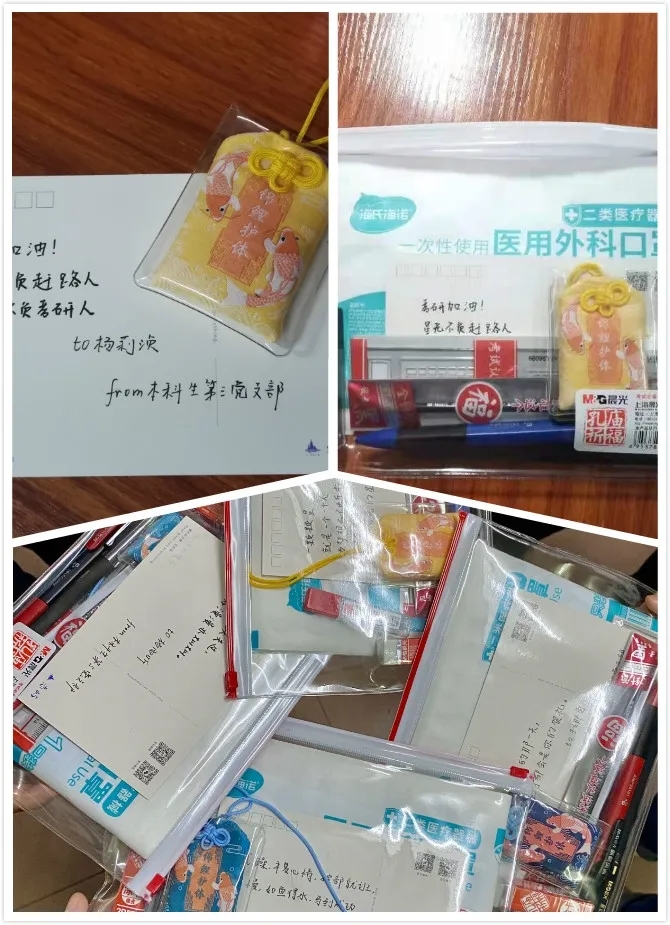 澳门太阳集团0638