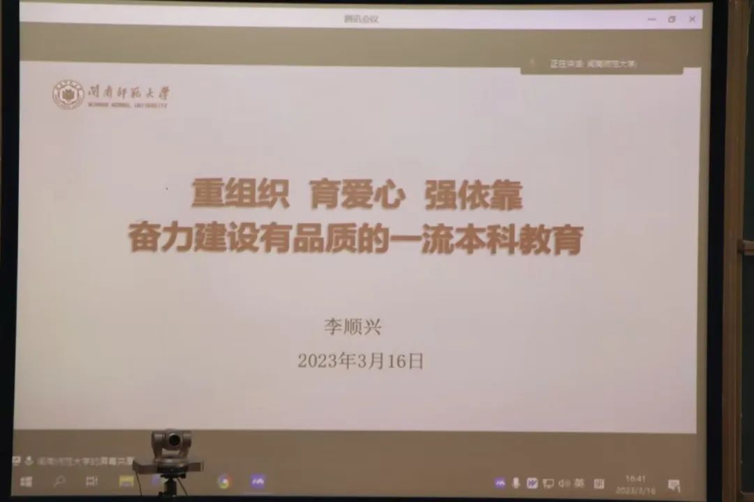 澳门太阳集团0638