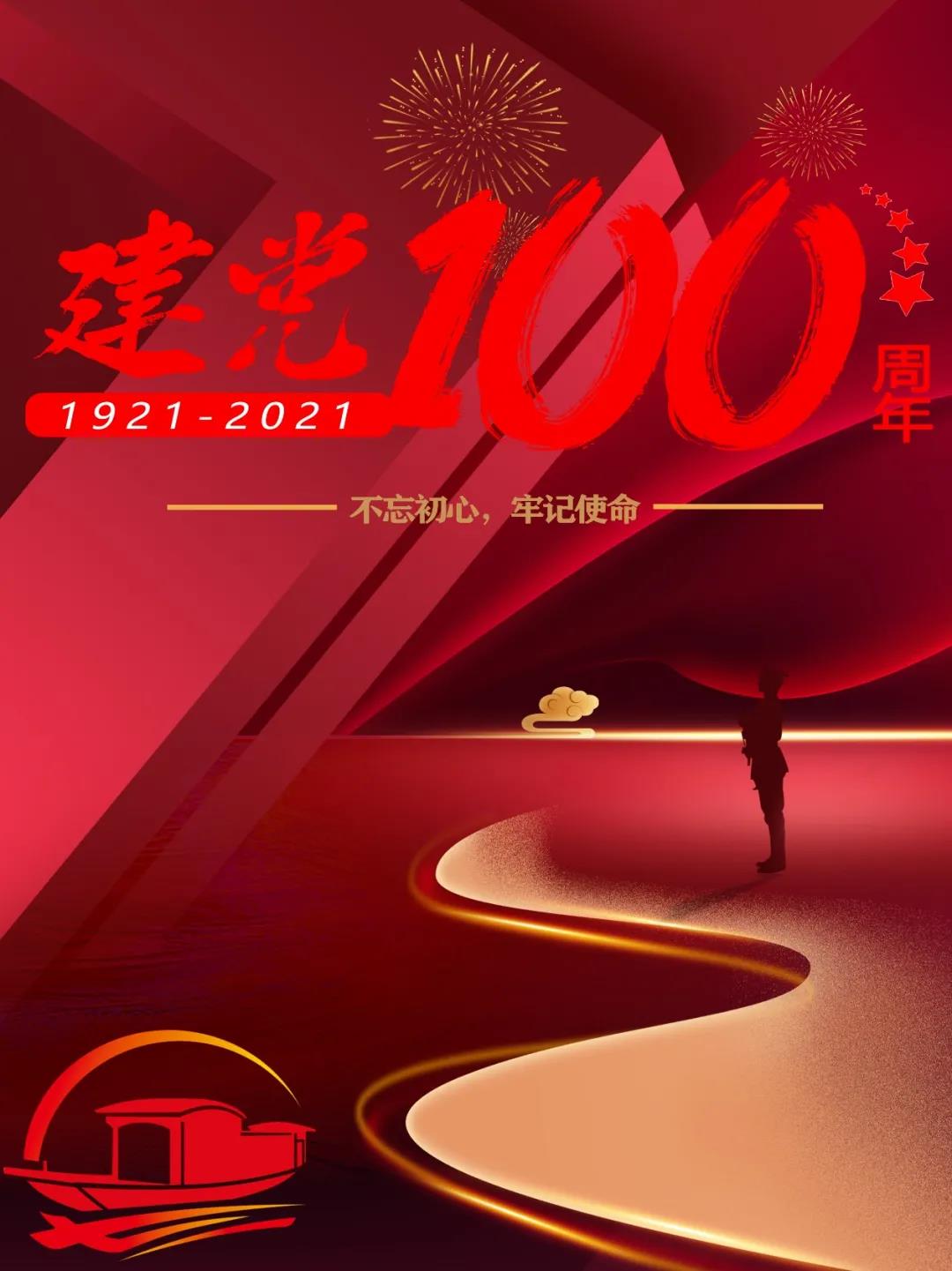 澳门太阳集团0638