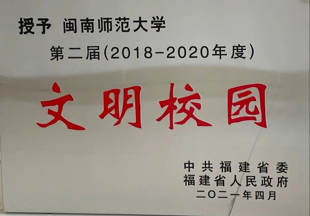 澳门太阳集团0638