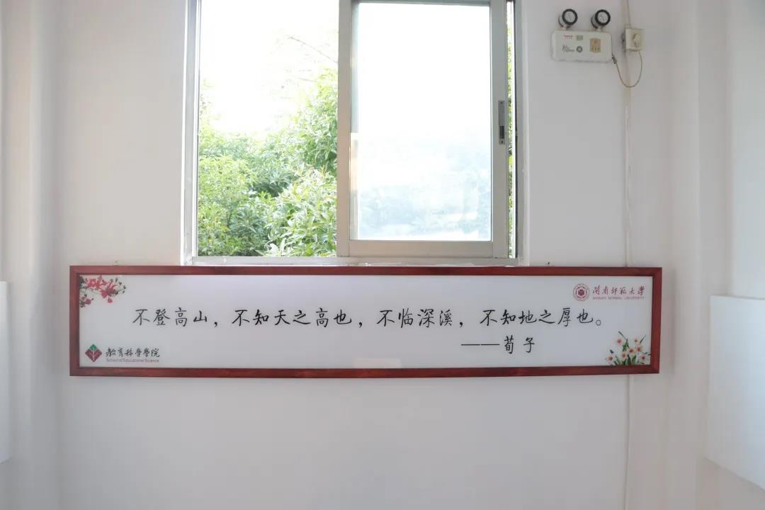 澳门太阳集团0638