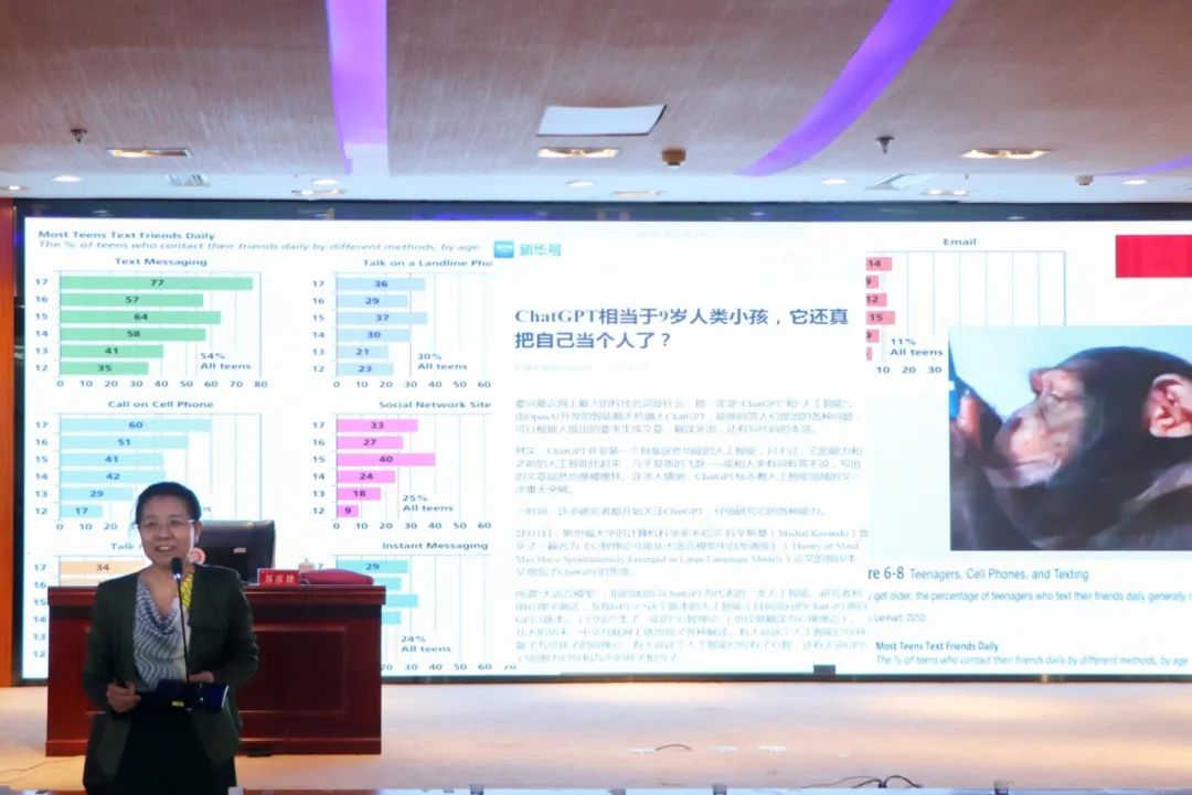 澳门太阳集团0638
