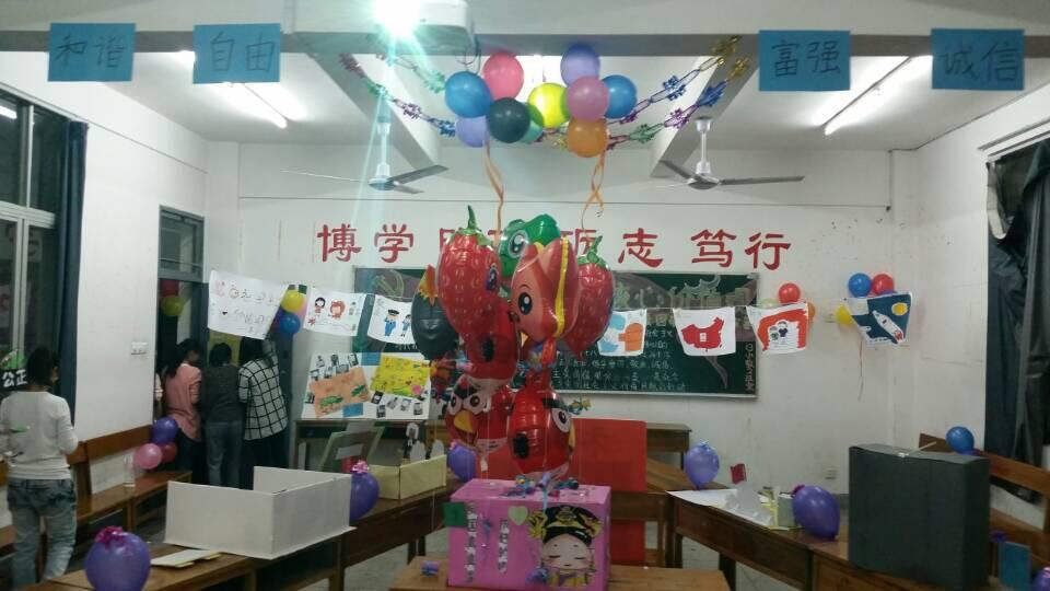 澳门太阳集团0638