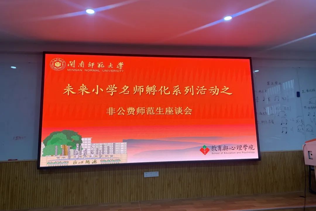 澳门太阳集团0638