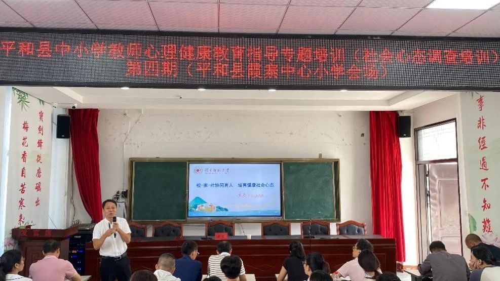澳门太阳集团0638