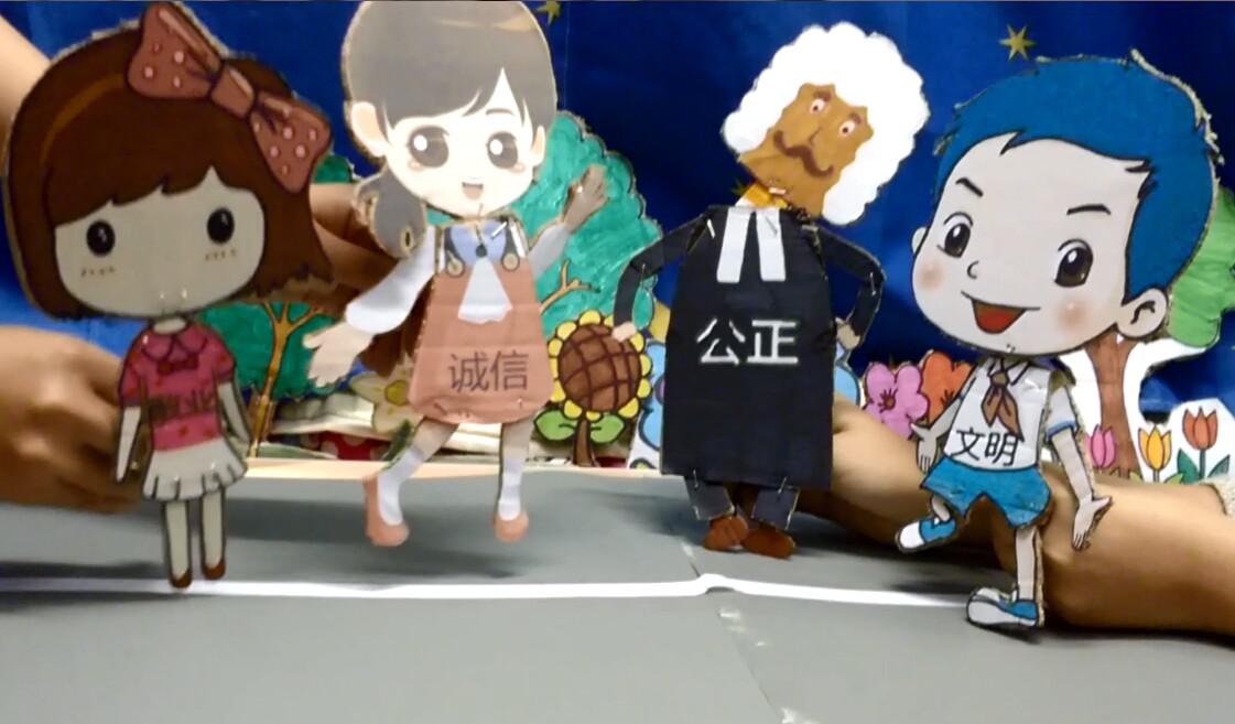 澳门太阳集团0638
