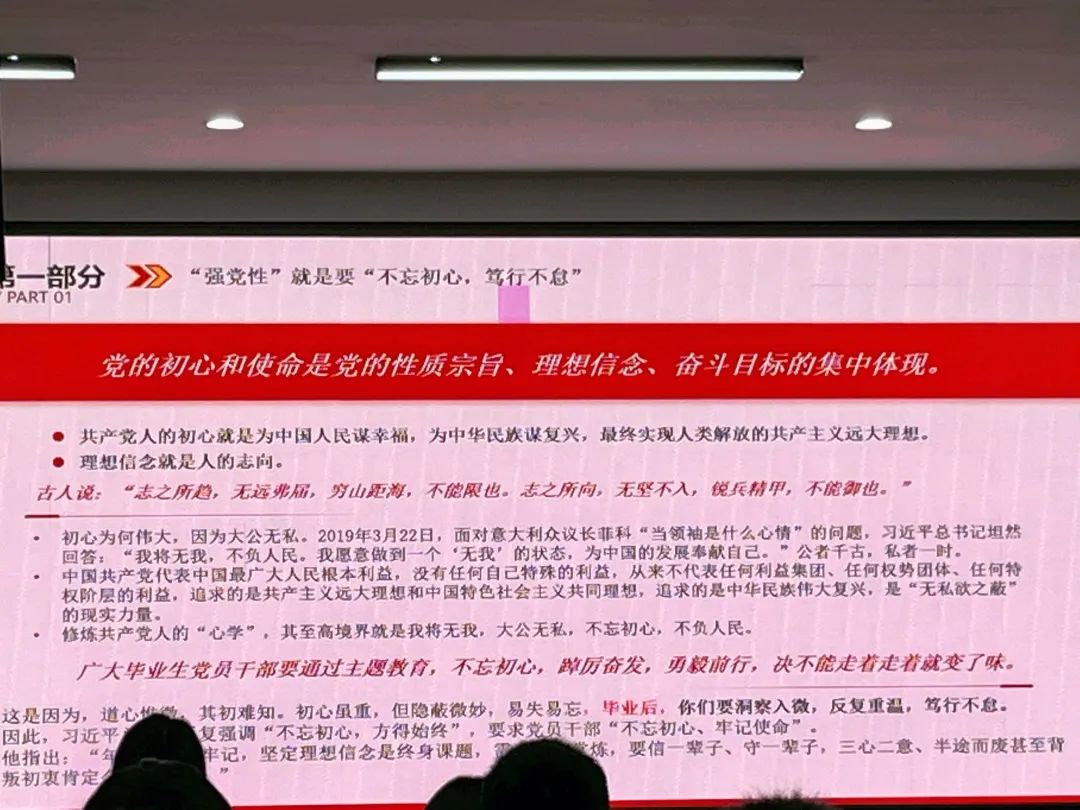 澳门太阳集团0638