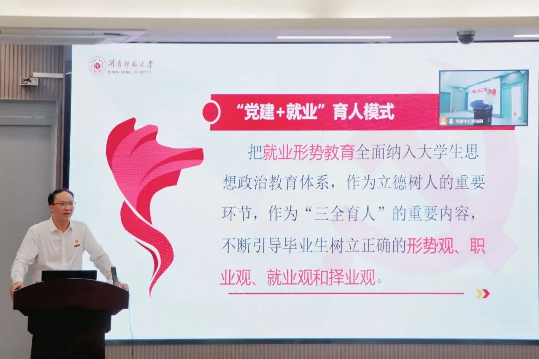 澳门太阳集团0638