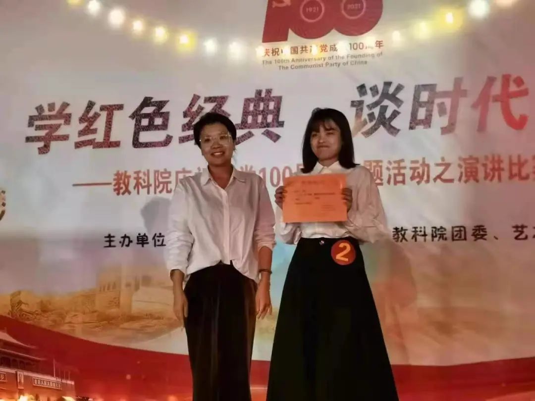 澳门太阳集团0638