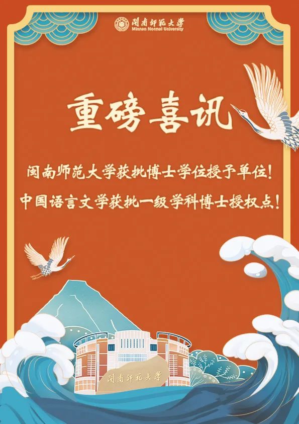 澳门太阳集团0638