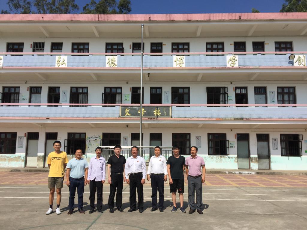 澳门太阳集团0638