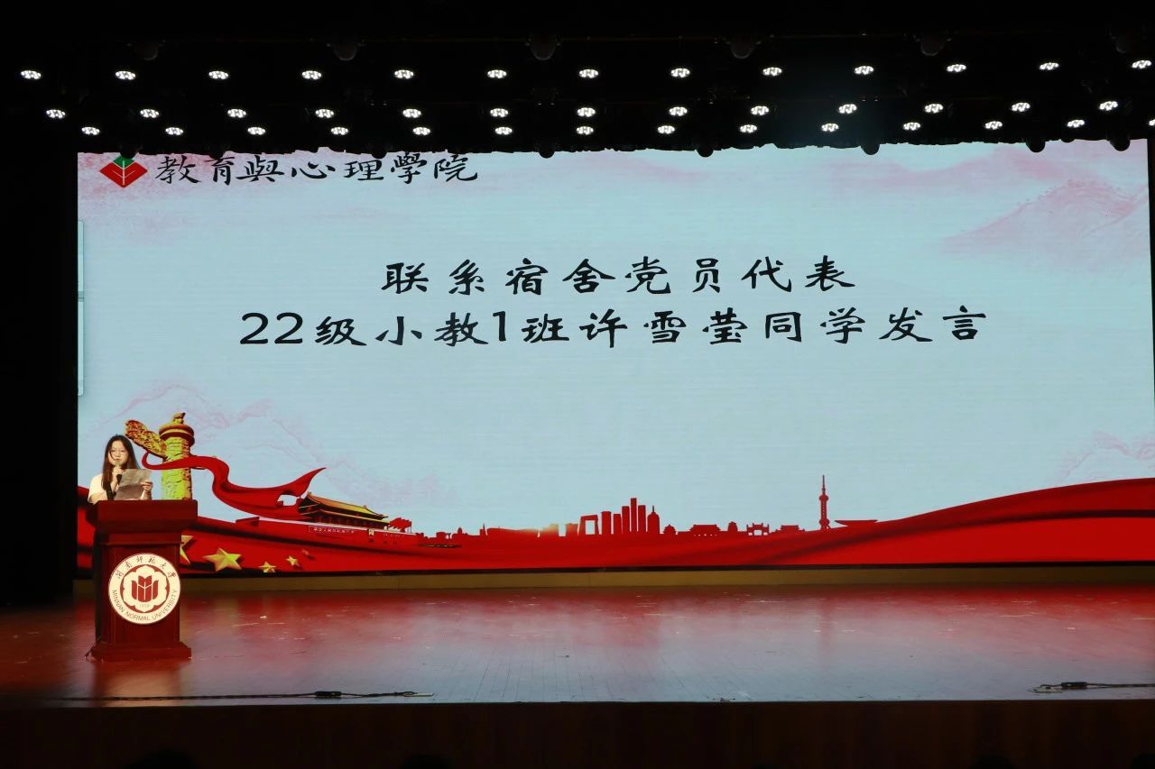澳门太阳集团0638