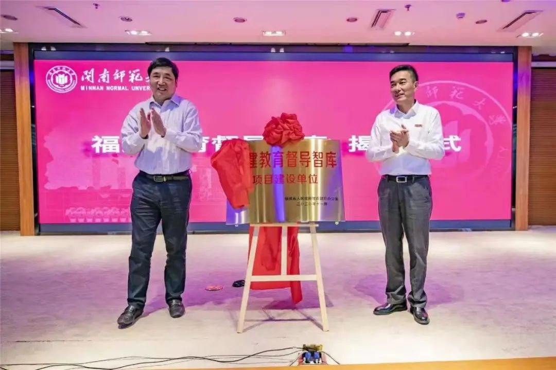 澳门太阳集团0638