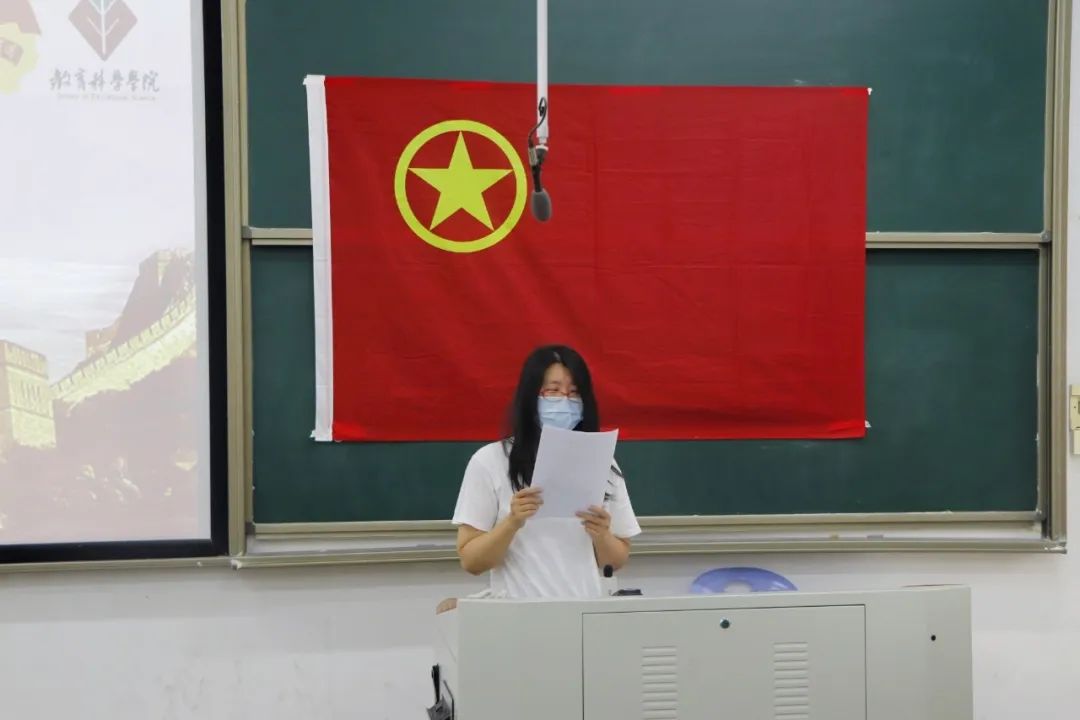 澳门太阳集团0638