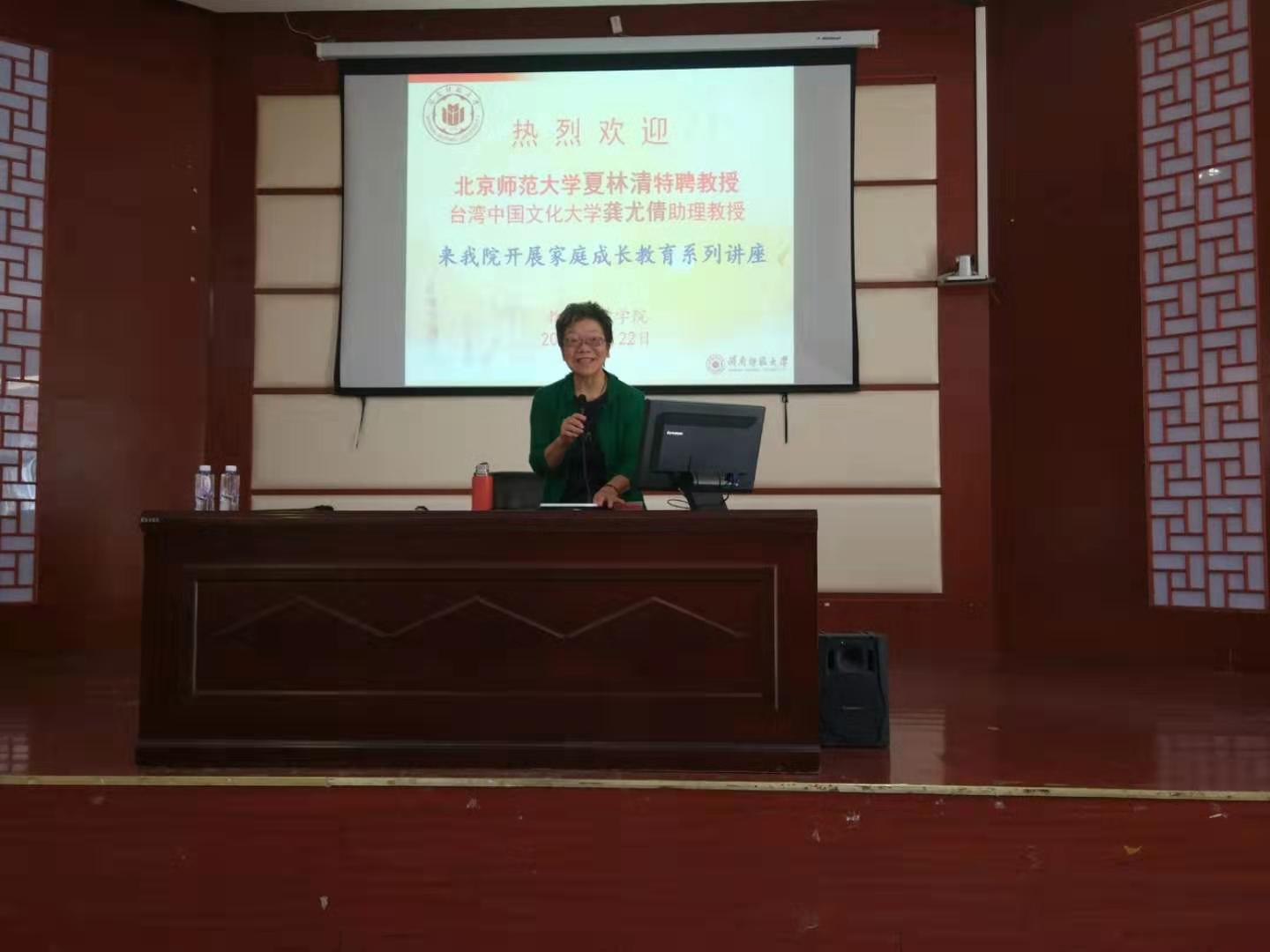 澳门太阳集团0638