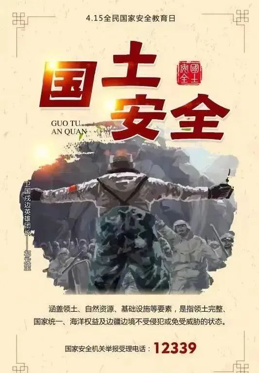 澳门太阳集团0638