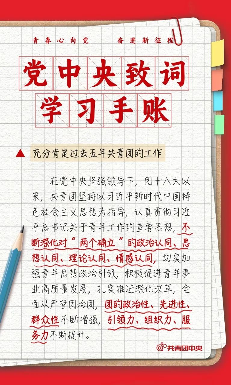 澳门太阳集团0638