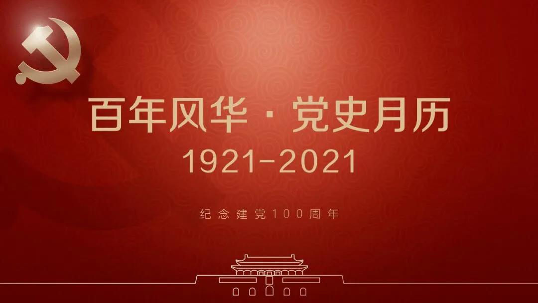 澳门太阳集团0638