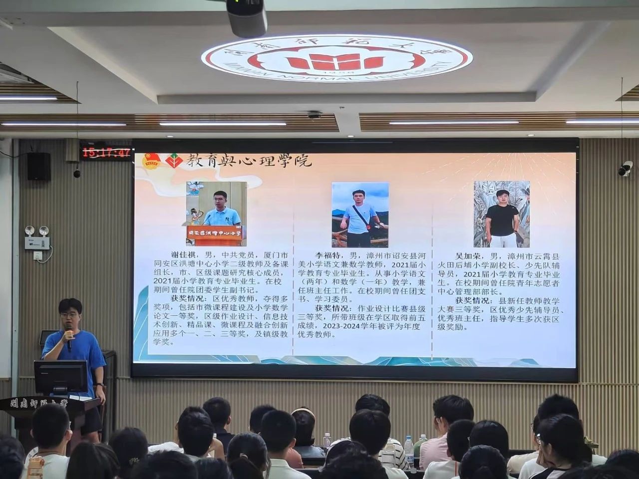 澳门太阳集团0638