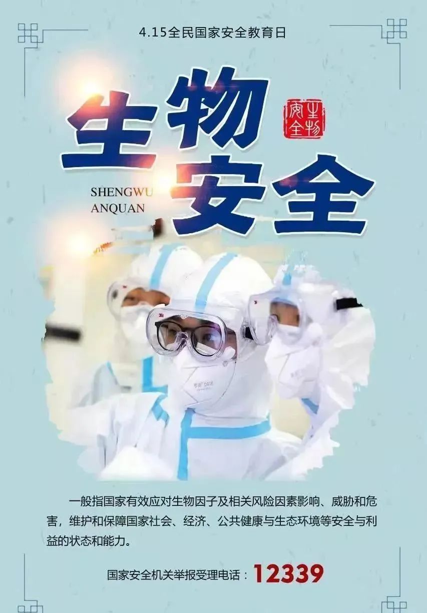 澳门太阳集团0638