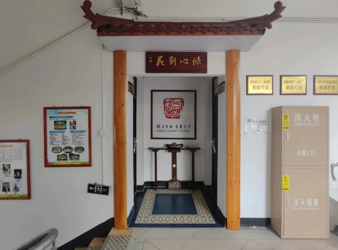 澳门太阳集团0638
