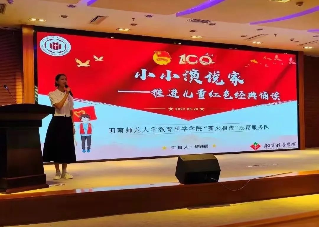 澳门太阳集团0638