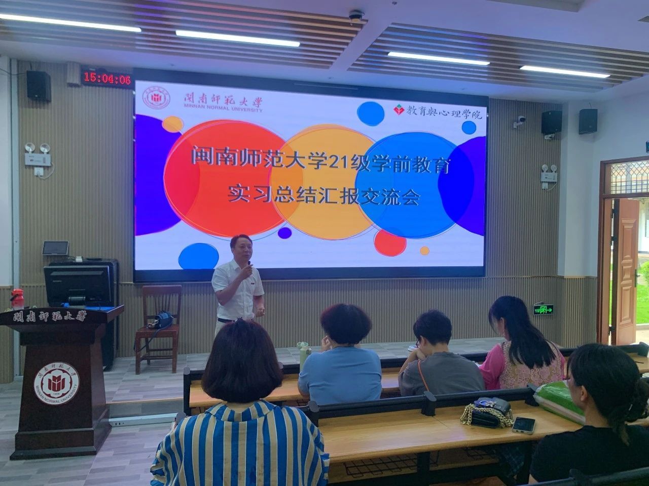 澳门太阳集团0638