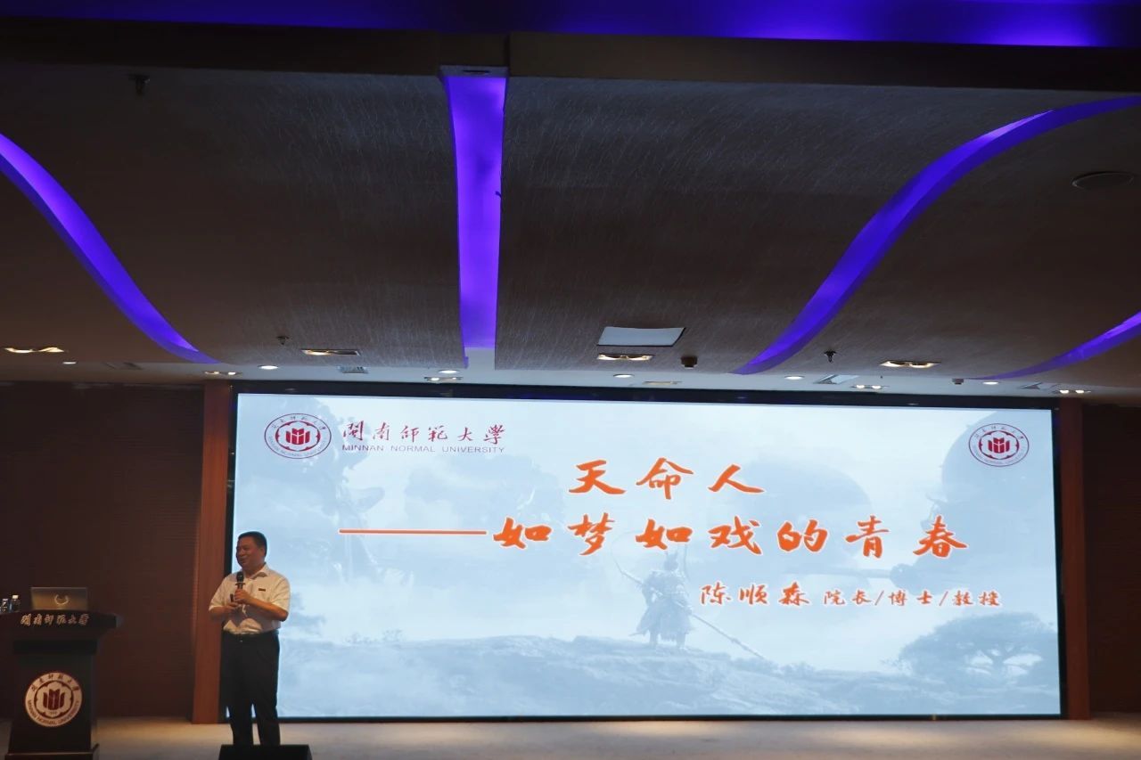 澳门太阳集团0638