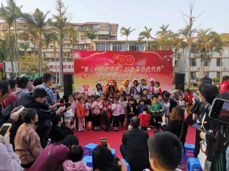 澳门太阳集团0638