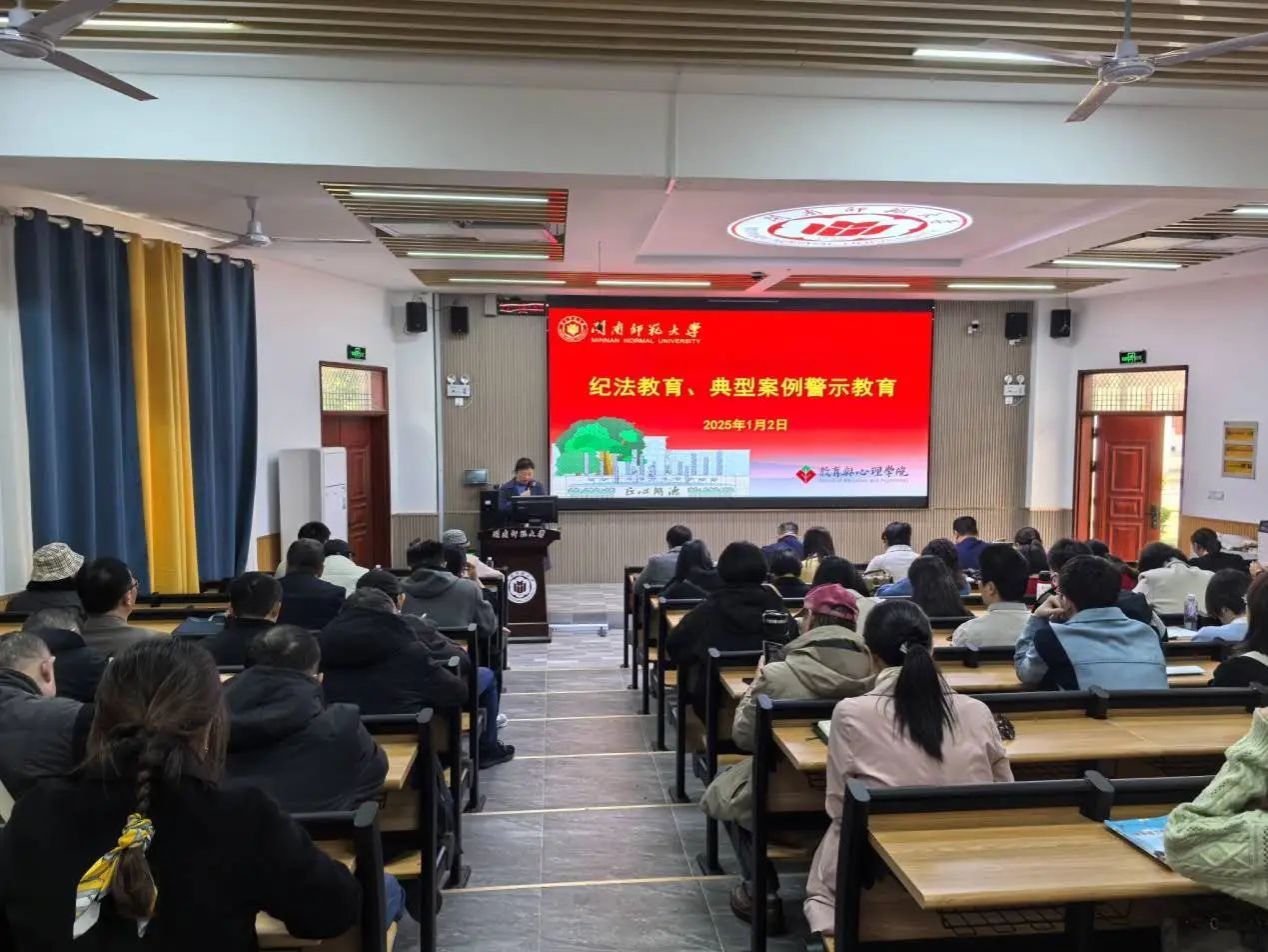 澳门太阳集团0638