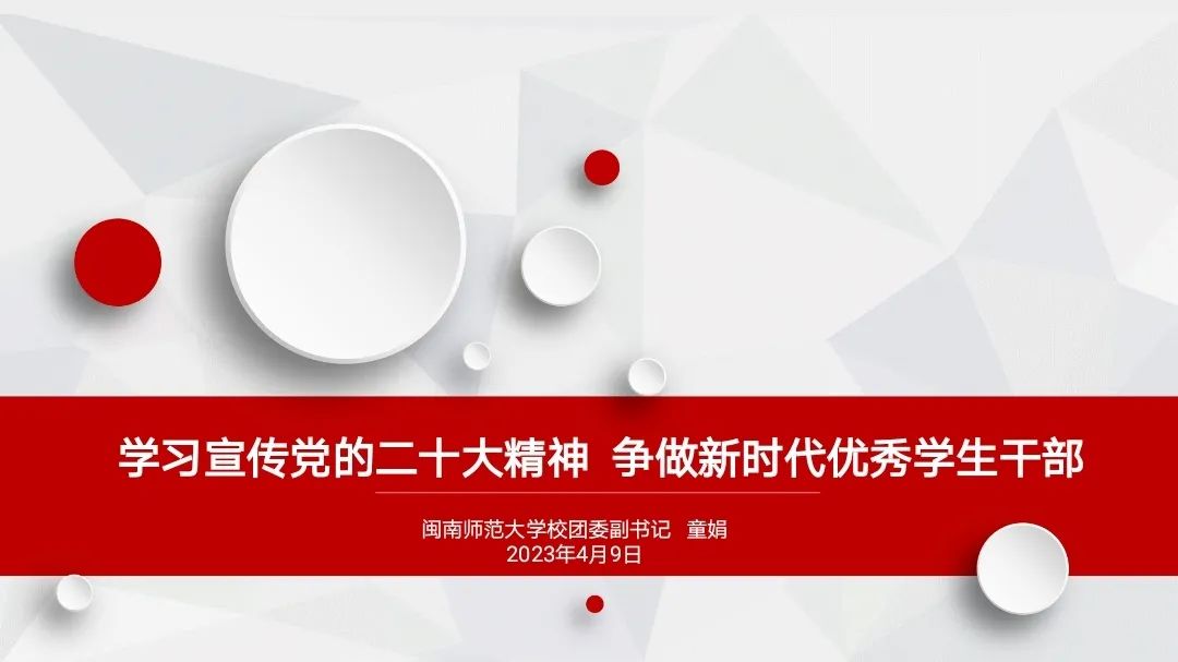 澳门太阳集团0638